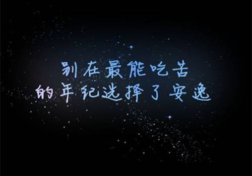��ɽ���Թ�ʫ�仭