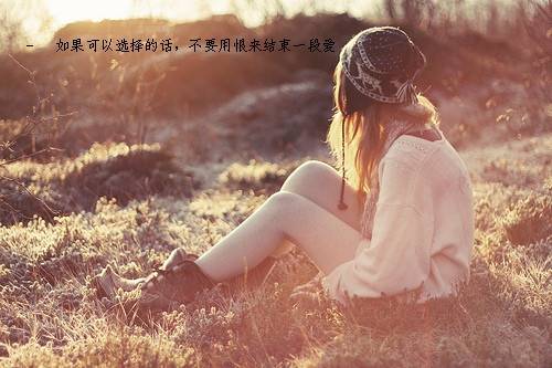 ����ɽ�����ŵ��δ�