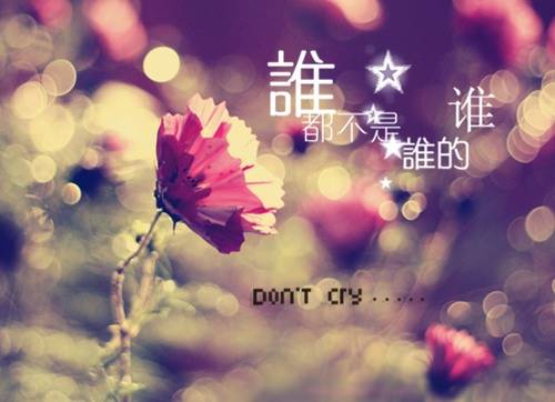 ��д����Ĺ�ʫ