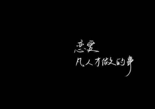 ����ʡʯ��ɽ���δ�