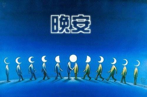 ��д���Ĺ�ʫ��