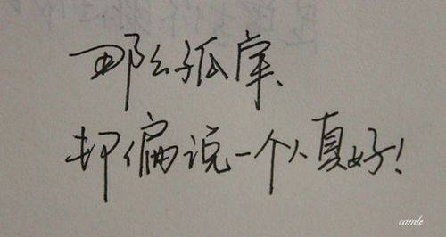 �𺼴��˺ӵ��δ�