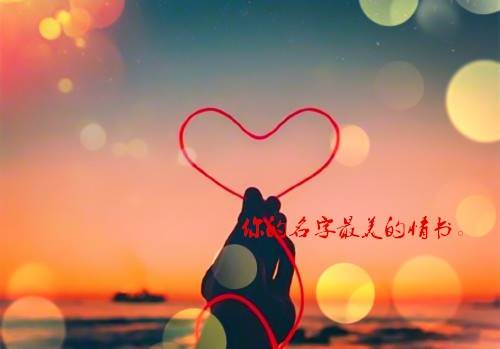 д�����ӵĹ�ʫ