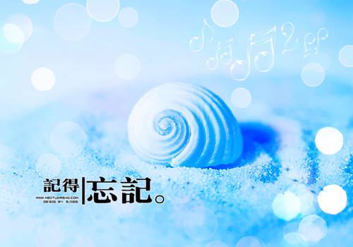 �Ҿ�������ع�ʫʫ��