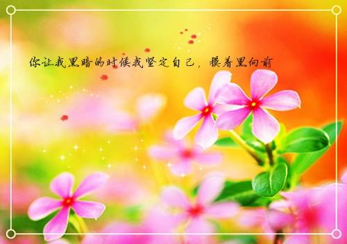 ����Ӣ���Ĺ�ʫ