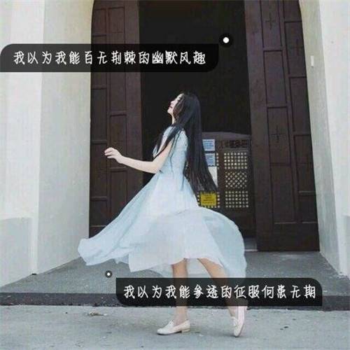 ����ĸ��Ӣ���ʫ