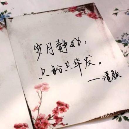 �µ���˼��Բ�εĹ�ʫ