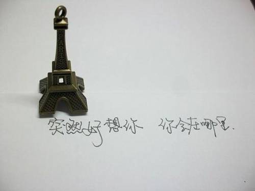 ��ʫ�ʲ�������