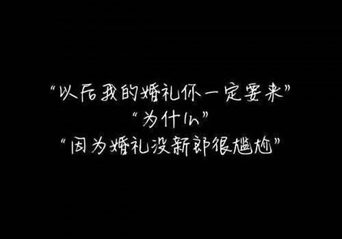 ��һ�����еĵ��δ�