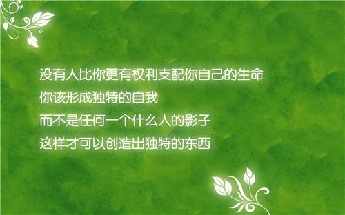 ��̨ɽ���δ�����