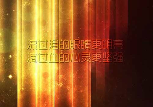 �������ֵĹ�ʫ