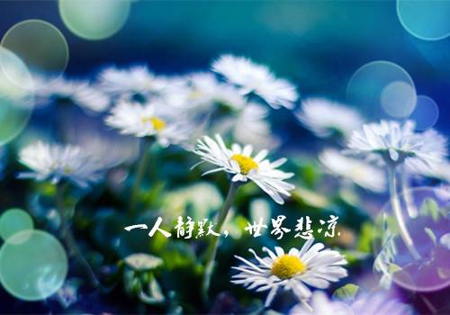 Ȫ�ݵ��δ�300��