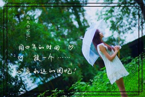 ®ɽ���δ�д����