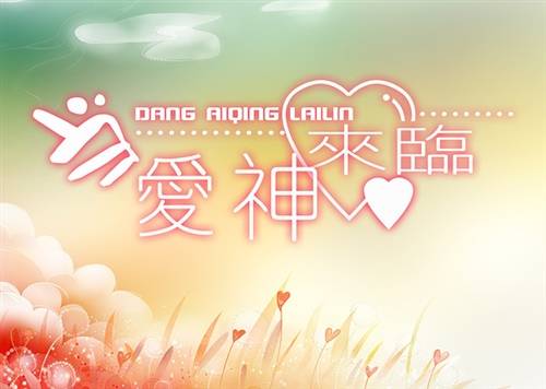 Ӫ��Ӣ�ﵼ�δ�