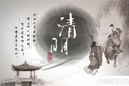 ����ʱ������æ���ҹ���ͳ���������ڵľ���ϰ��_����ϰ��