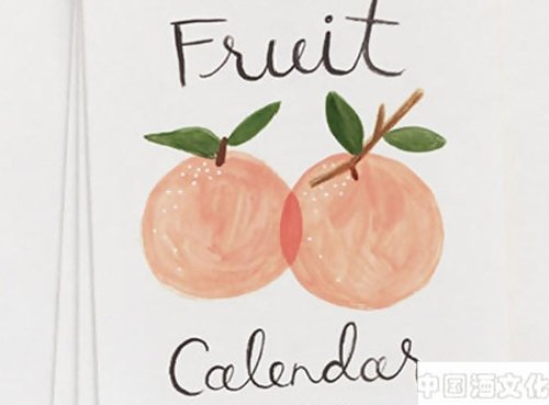 ��ͥ����ˮ���ҾƵķ���_��������