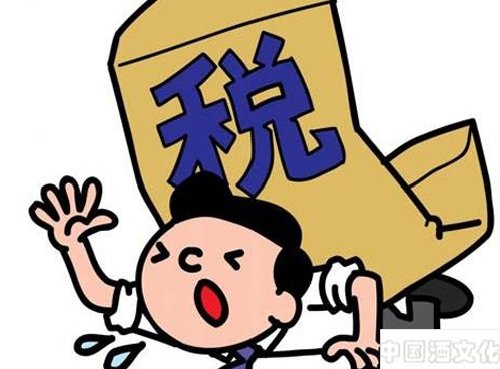 �������棺�����Ʒ˰��˰�취_��������