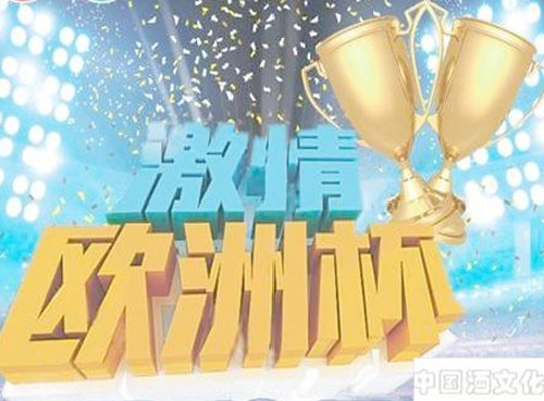 ����ŷ�ޱ�������Ϯ����ơ���Բ����Һ�_Ʒ������_