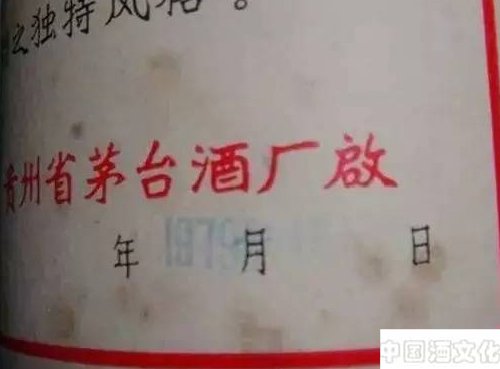 ę́������������ڱ�ע��������ͬ ���������ڱ����_Ʒ������__