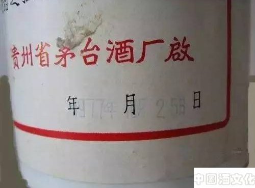 ę́������������ڱ�ע��������ͬ ���������ڱ����_Ʒ������__
