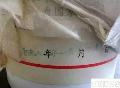 ę́������������ڱ�ע��������ͬ ���������ڱ����_Ʒ������__