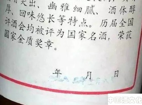 ę́������������ڱ�ע��������ͬ ���������ڱ����_Ʒ������__
