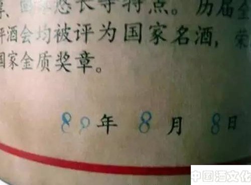 ę́������������ڱ�ע��������ͬ ���������ڱ����_Ʒ������__
