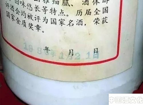 ę́������������ڱ�ע��������ͬ ���������ڱ����_Ʒ������__