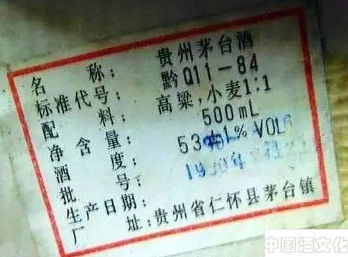 ę́������������ڱ�ע��������ͬ ���������ڱ����_Ʒ������__