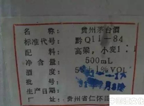 ę́������������ڱ�ע��������ͬ ���������ڱ����_Ʒ������__