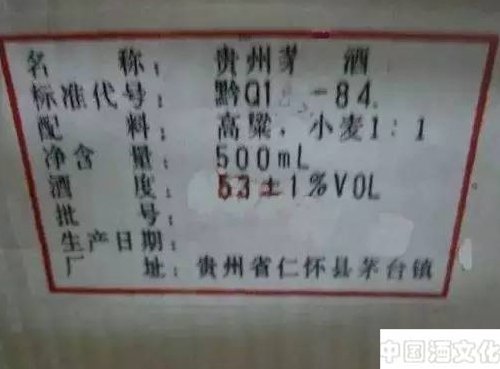 ę́������������ڱ�ע��������ͬ ���������ڱ����_Ʒ������__