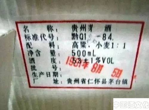 ę́������������ڱ�ע��������ͬ ���������ڱ����_Ʒ������__