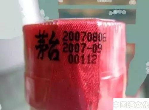 ę́������������ڱ�ע��������ͬ ���������ڱ����_Ʒ������__
