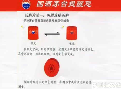 ��Щ�ɲ���ę́�ƣ��̵���α����١�ę́�ơ�_Ʒ������