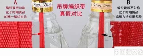 ����������Ȩ���Ľ��ϴ��Ͼ���ټ�����������_Ʒ������