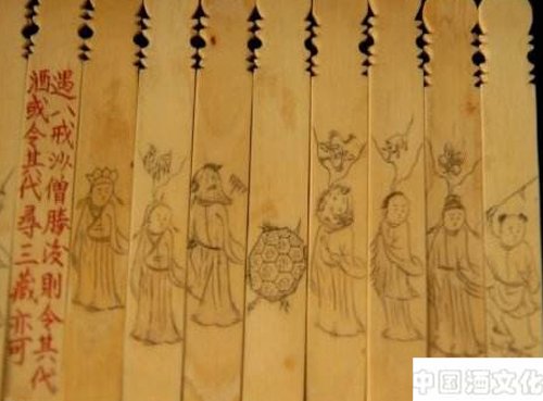 �й������Ļ� ������ʿ���������_��ʷ�Ļ�
