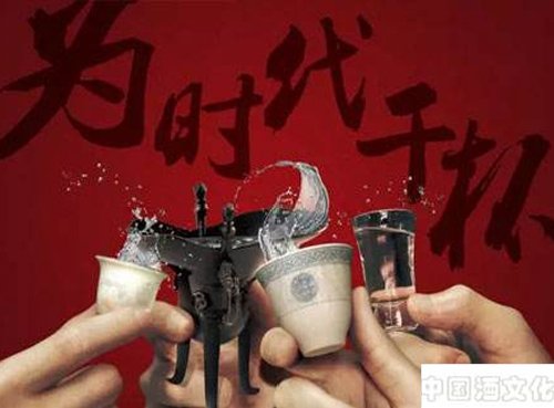 �Ⱦ������ľ��Ļ�ϰ��Դ�Ժ�ʱ��_��ʷ�Ļ�