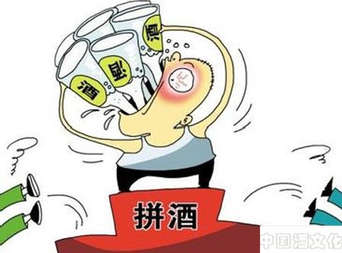 ��ƴ�ơ����ơ���Ӧ�������ĸ�����Ļ�_��ʷ�Ļ�_
