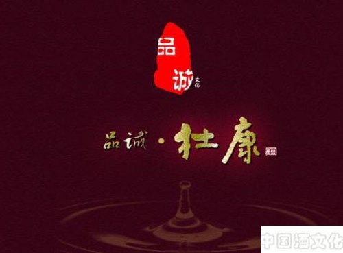 �����Խ��� Ω�жſ������ſ����Ļ�_��ʷ�Ļ�