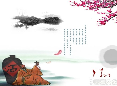 ������ʱ���Ĵ��׾��Ļ����������黳_��ʷ�Ļ�_