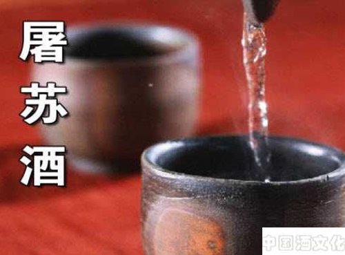 �ҹ�κ���ϱ���ʱ�ڿ��ҵ�����֮��_��ʷ�Ļ�_