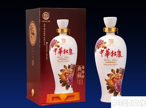 �й�����Ʒ�ơ����֡��ı�Ǩ�Ļ�_��ʷ�Ļ�