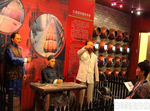 �й����϶� �Ļ�֮�纣�ϵľ��Ļ�_��ʷ�Ļ�