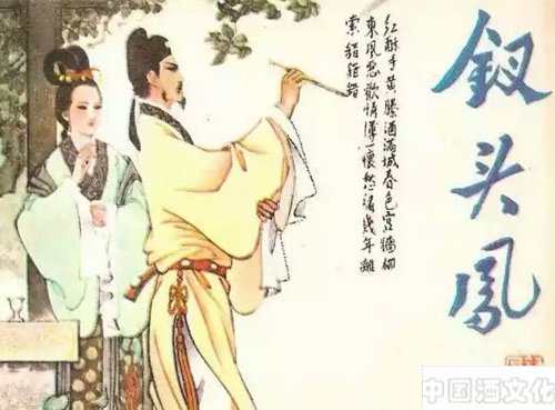 �й��Ŵ�ʫ�ʸ踳�е��㽭���Ļ�_��ʷ�Ļ�