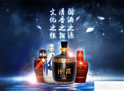 �̵����֮Դ������֮�棬ɽ���ھ��Ļ�_��ʷ�Ļ�_