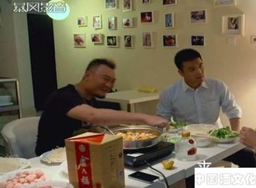 �̵������Ӱ����Ʒ�еġ���ֲ�롱_��ʷ�Ļ�_