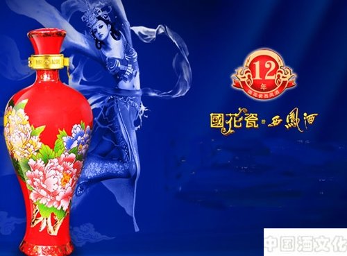 ǧ��Ŷ��������磬�̵������׾��Ļ�_��ʷ�Ļ�_