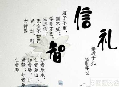 �ƾ��Ļ����̺��Ĳ���������˼��_��ʷ�Ļ�_