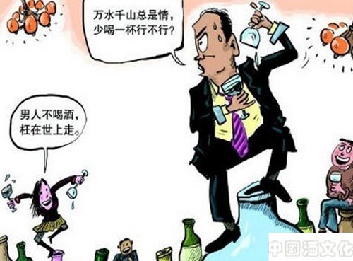 �����ڼ�ƾ̸̸ֶ࣬�й�ʽ���Ļ�_��ʷ�Ļ�_