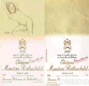 1981����2012��ľͩ��ׯ��֮�Ժ�ľƱ�����֮·(��)_��ʷ�Ļ�_��